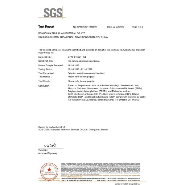 Single Wall Disposable Paper Cups 200 300 400ml With Eco Friendly Printing