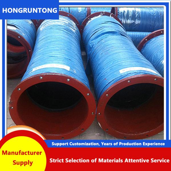 Robust Industrial Dredging Rubber Hose Custom Designed For Dredge And Mining