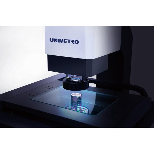 Automated Vision Measuring System with Movable Color LED Ring Light, Linear Slide Rail, and HD Camera
