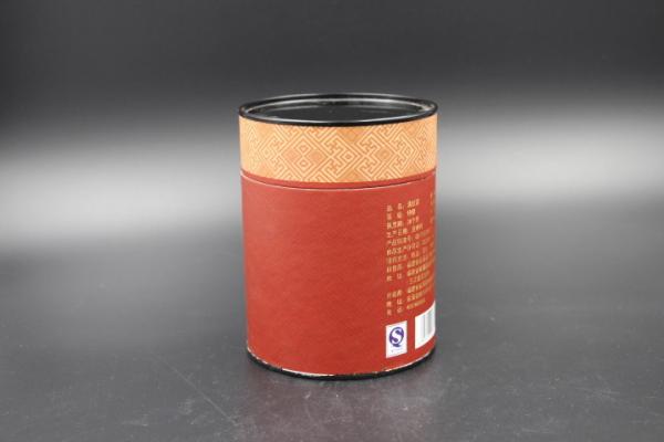 Customized Printing Cylinder Paper Tube Cardboard Packaging Boxes Round Paper Tube With EVA Insert For Glass Test Tube W