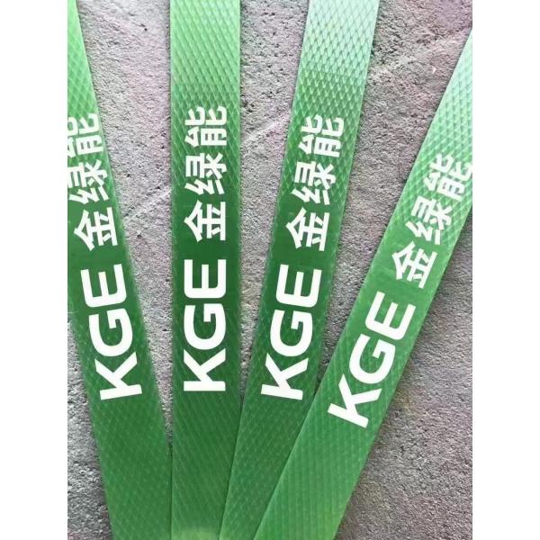 高速帯状の帯状のワインダー