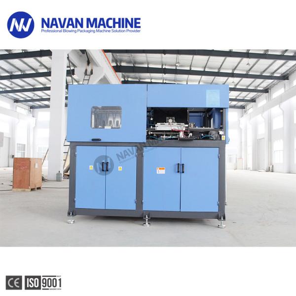 Fully Automatic 3000-4500BPH Servo PET Bottles Preform Blowing Machine