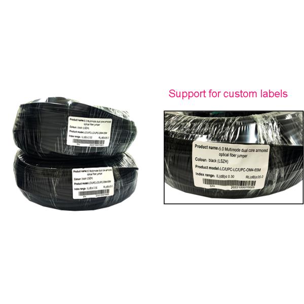 LC Armoured Single Mode Fiber Optic Patch Cords Outdoor Waterproof Fiber Optic Cable