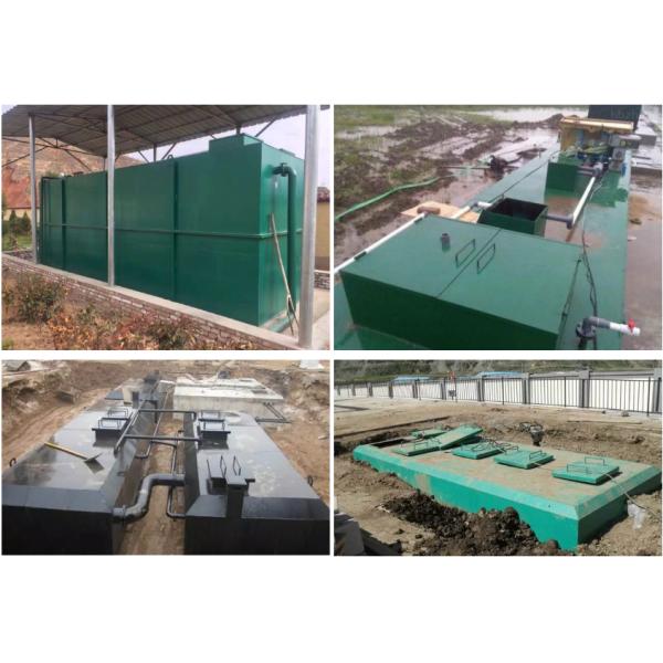 Коммерчески емкость ³ танка 1-50 м обработки сточных вод для ресторанов гостиниц