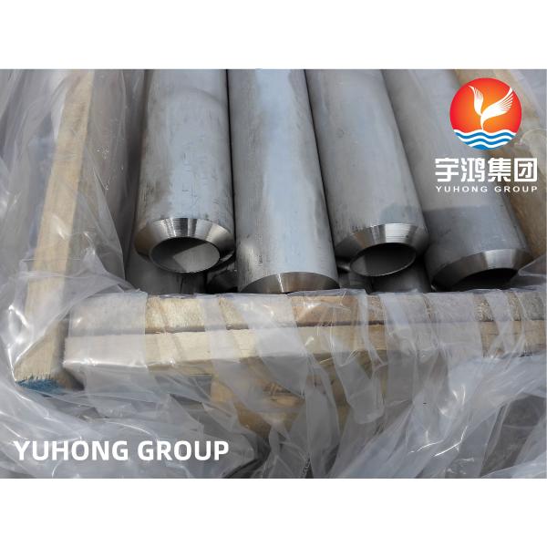Anti-corrosion B574 / B575 / B619 / B622 Hastelloy C22  TUBE , Hastelloy C276 TUBE