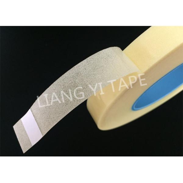 Rubber Adhesive Electrical Wire Tape , 0.28mm Thick Yellow Insulation Tape