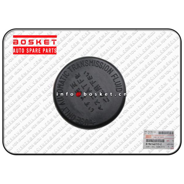 Power Steering Oil Tank Cap Suitable for ISUZU NHR NKR 8941461532 8-94146153-2