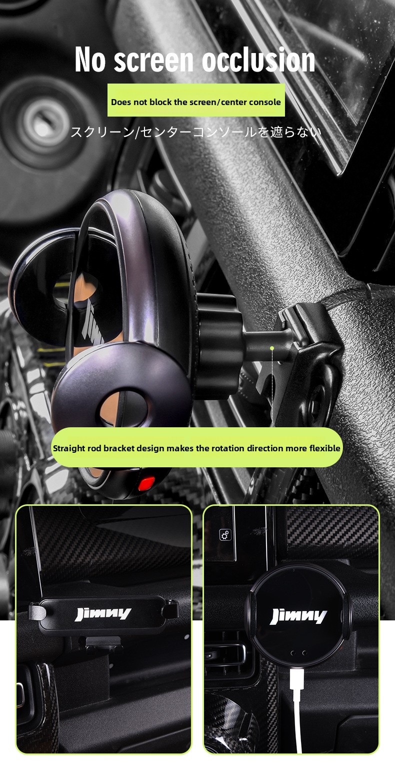 For Dedicated for Suzuki New Jimny Car Holder GPS Navigation Stand Modified Interior Accessories