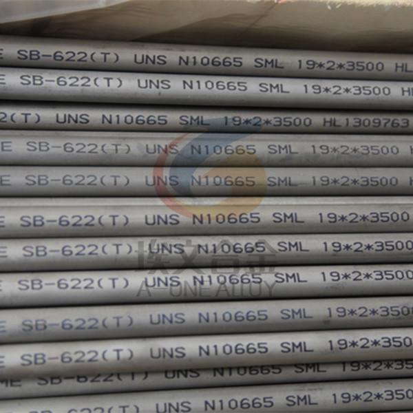 Hastelloy B2 /UNS N010675 Seamless Pipe, China Origin with Good Price