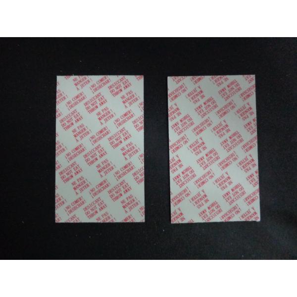Household Fiber Desiccant 0.8mm Adsorption Carrier With Two Sides Laminated