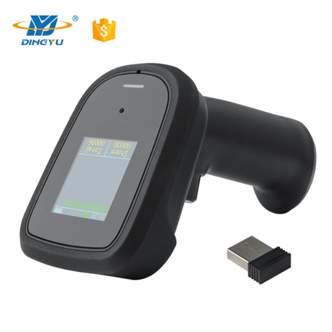 Handheld Compact Omnidirectional Barcode Scanner Module  ABS CMOS Auto Sense