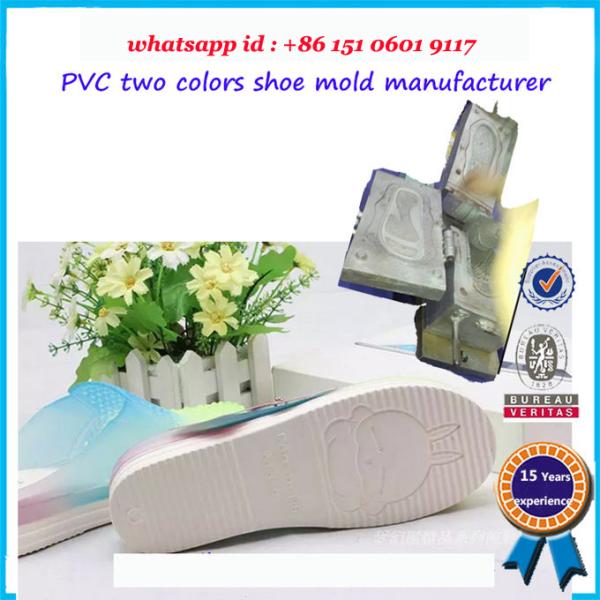 2 Colors Rubber Shoe Mold  Long Working Life 25 - 49 Size Range