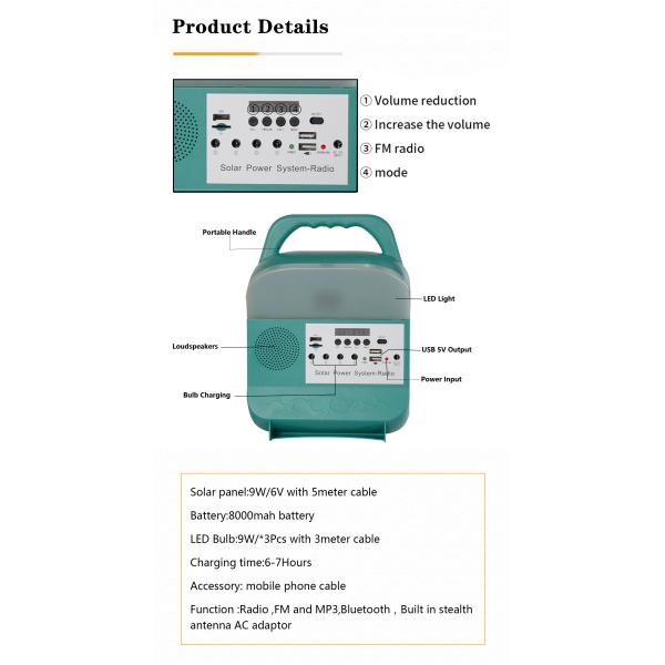 Система 9W панели солнечных батарей освещения домочадца IP65 с шариком СИД