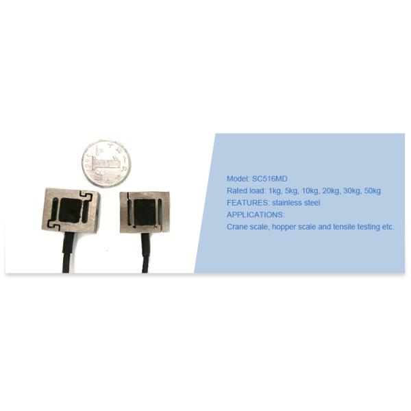 SC516MD Célula de carga miniatura tipo S para medición precisa del peso en entornos industriales 500g 1kg 5kg 10kg 20kg 30kg 50kg
