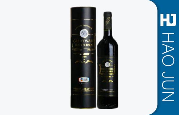 Professional Printed Luxury Cardboard Wine Tubes Biodegradable For Gift