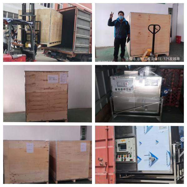 125L CNC Explosion Proof Smart Solvent Recovery Machine For NMP Hydrocarbon Cleaners