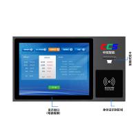 Tela táctil industrial do PC do painel do leitor de cartão de NFC para o quiosque do serviço do auto