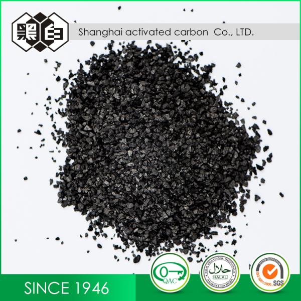 Charbon actif granulaire à base de charbon d'anthracite 8X30 dans le traitement de l'eau