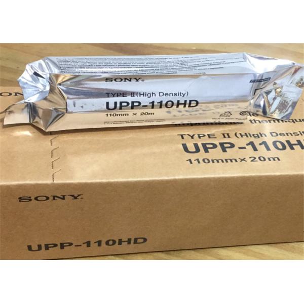 SGS Upp-110HD Ultrasound Thermal Paper 110x20m