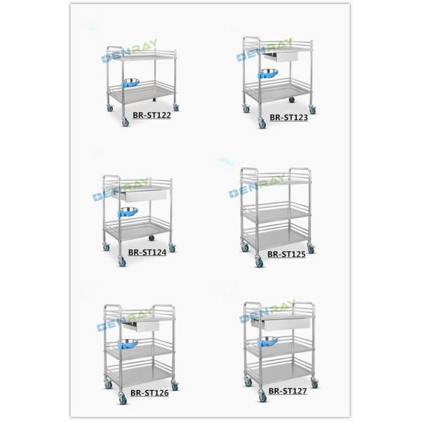 2 capas Hospital de acero inoxidable carro de instrumentos médicos