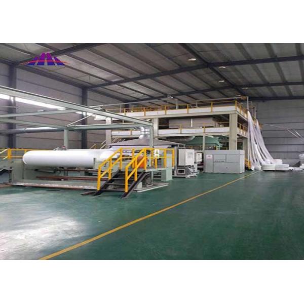 SMMS Non Woven Fabric Production Line