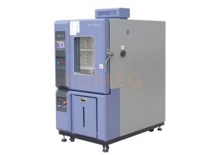 Standard Temperature Humidity Environmental Test Chamber With CE Certificate for