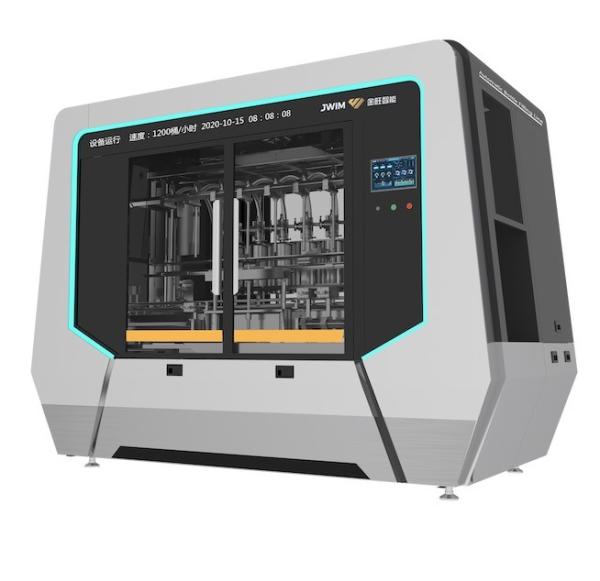 Automatic  1-5L Chemical  Liquid Filling Machine Piston Type