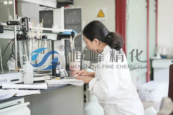 207-173-7 鉱物加工工業用水処理用フロッキュラントポリアクリラミド