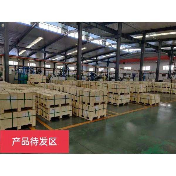 Wheel Bearings Tapered Roller Bearing 803750b with Bearing Size 15x35x11.75mm Made