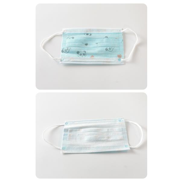 3 Ply Children'S Disposable Face Masks