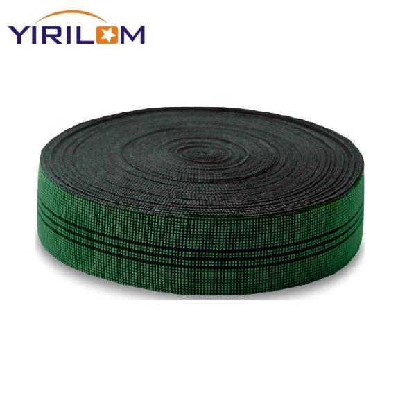 Custom Sofa Tapes 50 Mm Width Sofa Elastic Webbing Band Upholstery Straps For Furniture