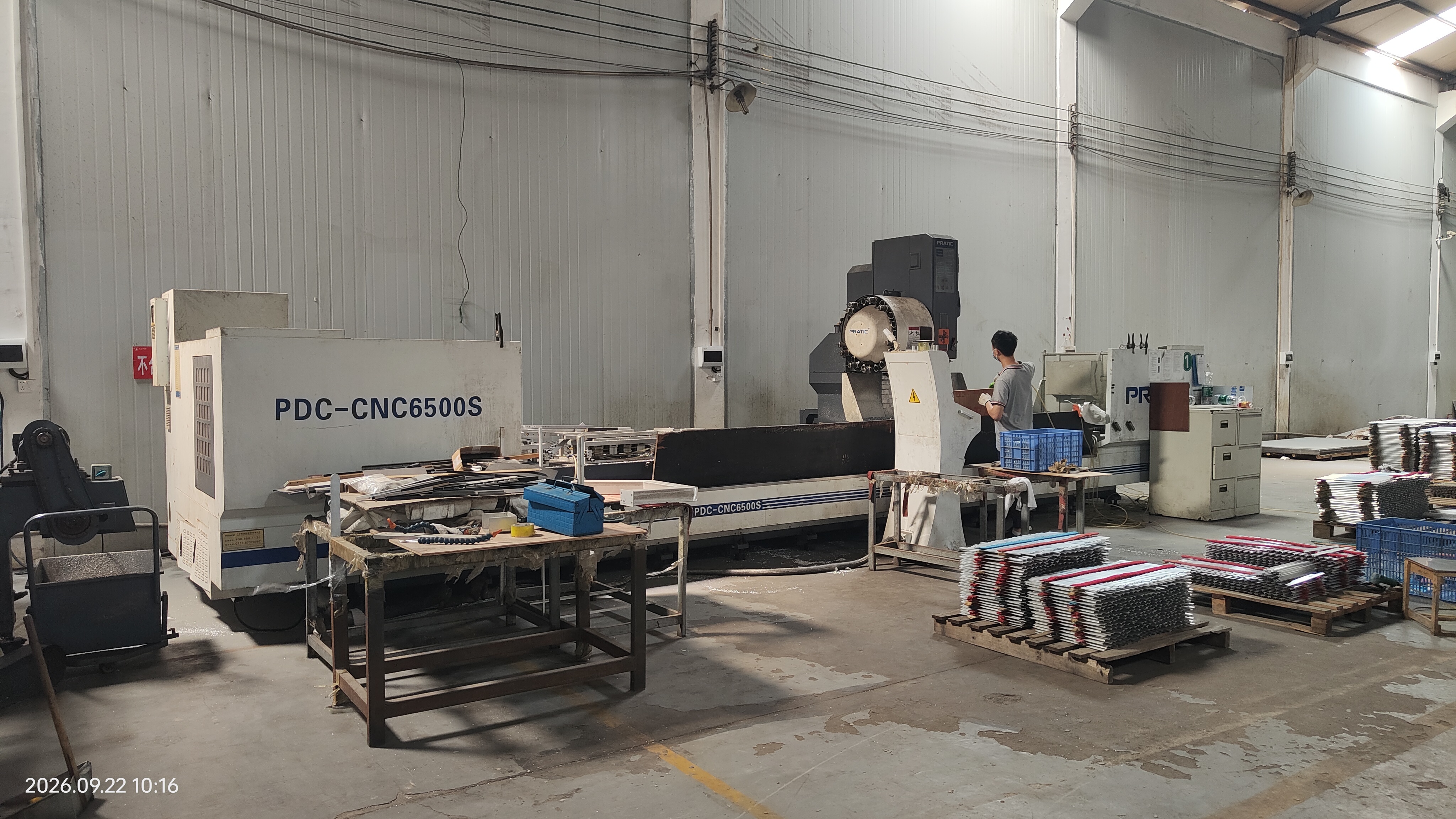 VANRIOS INTERNATIONAL LIMITED