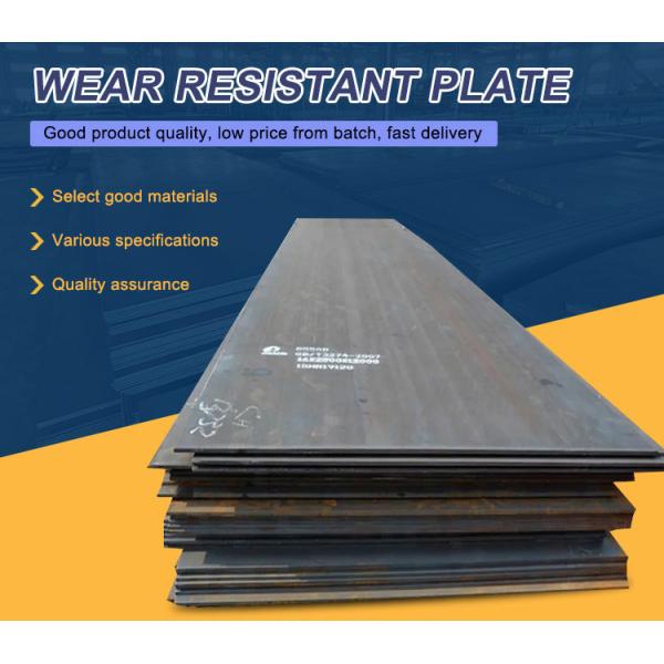 Ar500 Armor Ar400 Wear Resistant Steel Plate Abrasion Resistant