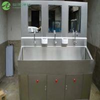 AMBER Cuve de lavage en acier inoxydable médical à détection automatique