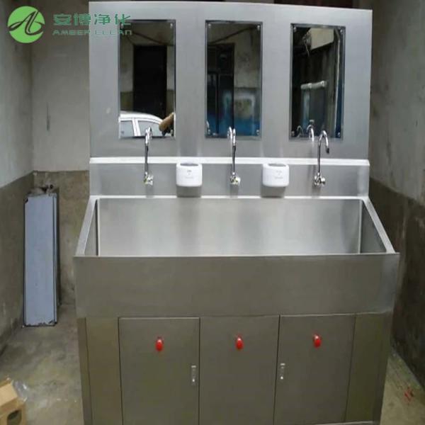 ​ Three-Person 1.2mm SUS304 Stainless Steel Surgical Scrub Sinks For Sale​