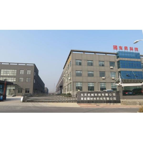 Моталка извлечения серии DSH