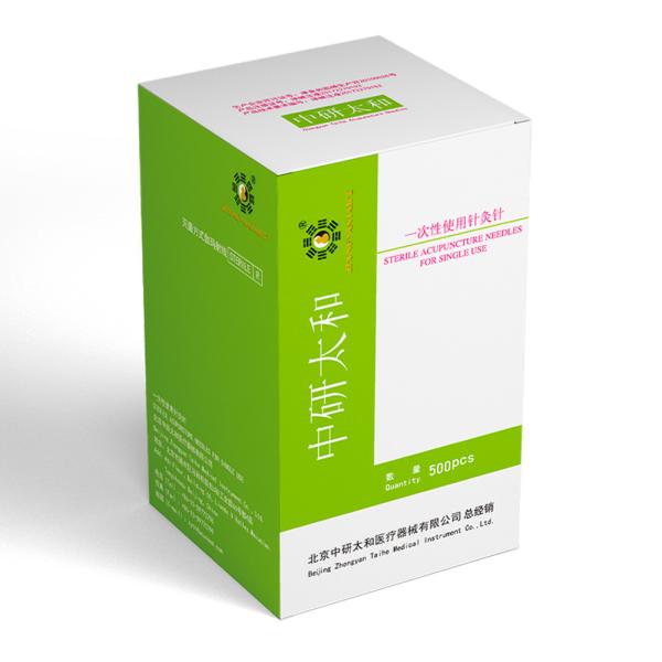 Medical 0.2mm Sterile Acupuncture Needles Individual Guide Tubes With Stainless Steel Handle