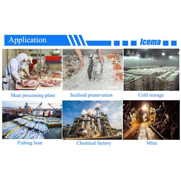 Промышленная трубная ледовая машина для пищевой промышленности коммерческое замораживание химическая промышленность медицинское оборудование 2Т в день