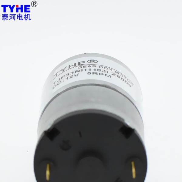 9V 300 Rpm 0.1nm 3 Watt Dc Gear Reduction Motor For Robot Mini D33mm Low Rpm