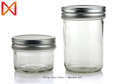 Vacuum Glass Storage Jars Chemical Corrosion Resistant Aluminum Lid