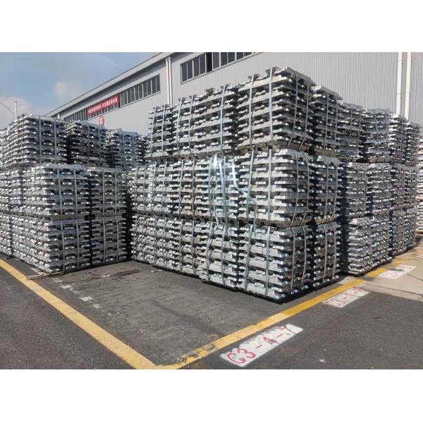 99,9% 99,7% слитки алюминиевого сплава особой чистоты АДК12 А7 А8 А9