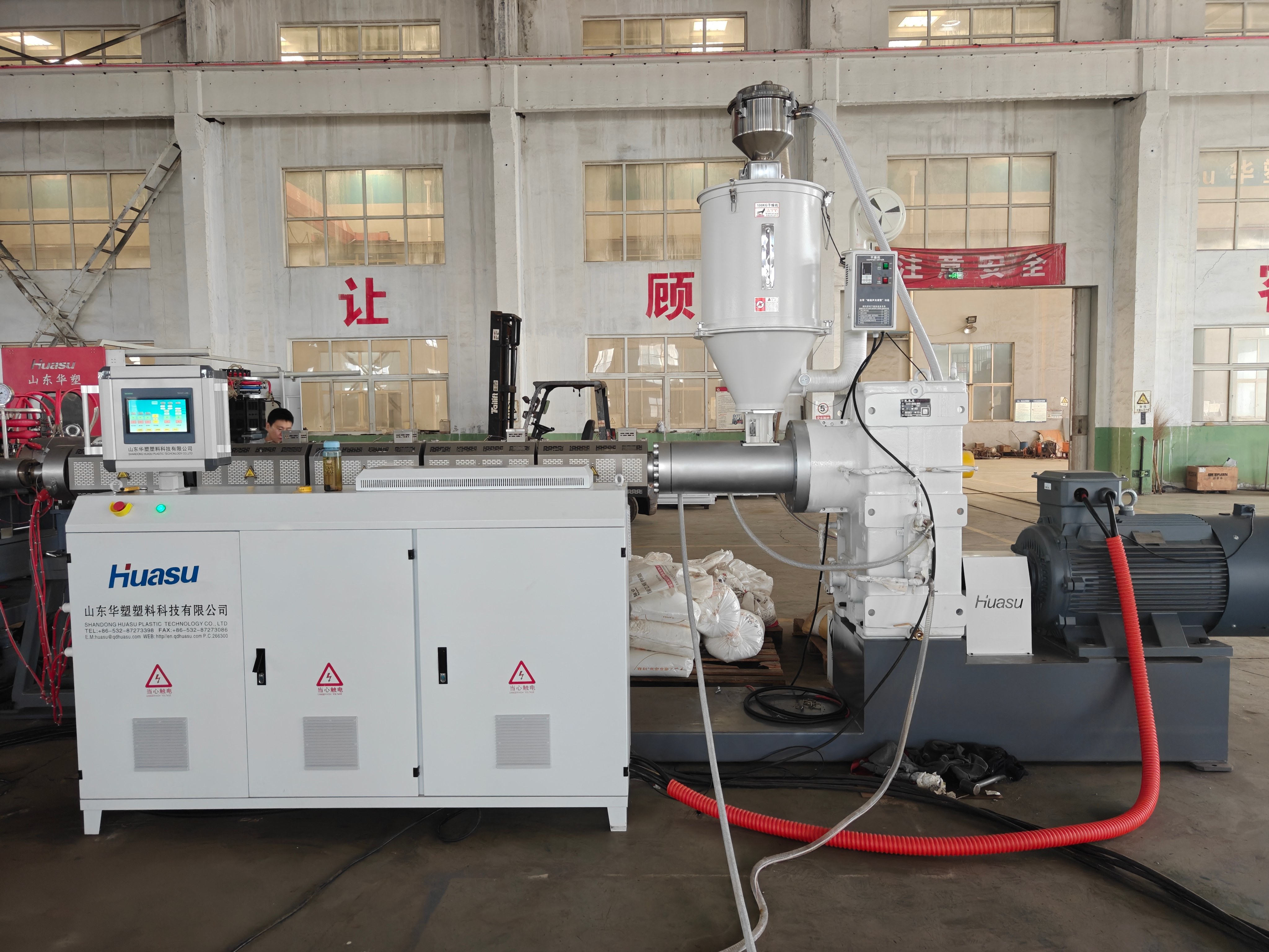 Customized Double Wall Corrugated Pipe Extrusion Line Max Pipe Diameter 1600mm Full Intermeshing Engagement System for Durable Pipe Production
