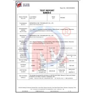 Shenzhen OCMC Technology Co., Ltd Certifications