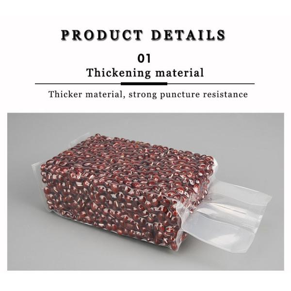 Рисовый кирпич квадратная вакуумная нейлоновая пластиковая упаковка прозрачный рисовый пакет