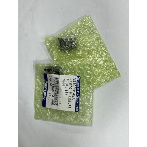 DC24V N310P914SA1 Panasonic фотосенсор для машины AI HDF