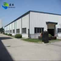 Entrepôt en acier préfabriqué avec structure en H
