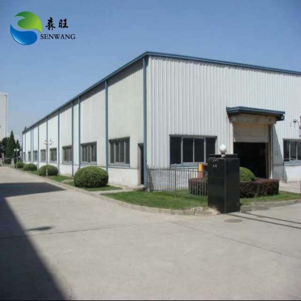 New design low cost quick build steel structure warehouse storage warehouse building for sale