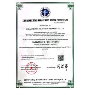 Henan Phefon Cold Chain Equipment Co., Ltd. Certificaciones