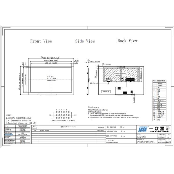 500nits разрешение ST7262 IC дюйма 800x480 дисплея 5 цвета TFT UART LCD