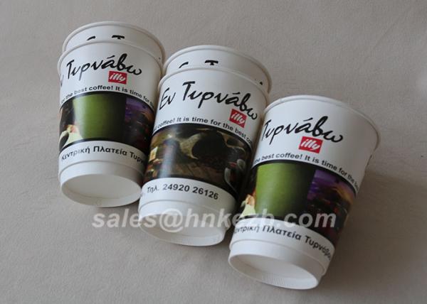 Environmentally Friendly Hot Drink Paper Cup 7 Oz Biodegradable Paper Cups